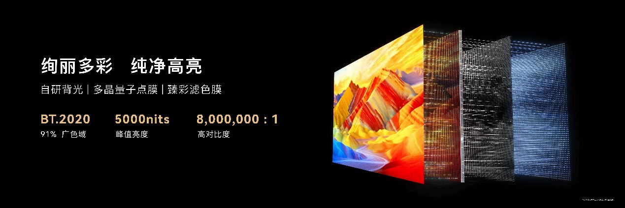 D24833112450388358197_w1269h423.jpg