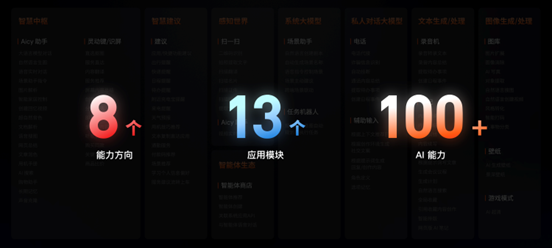 图片20.png