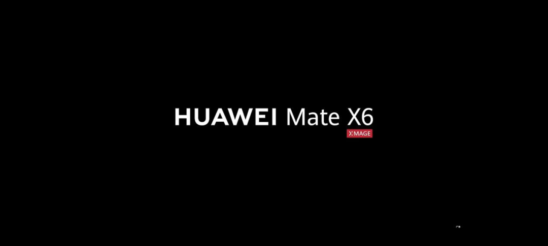 折叠屏手机市场迎来高端新变局，华为Mate X6再次引领行业(图5)