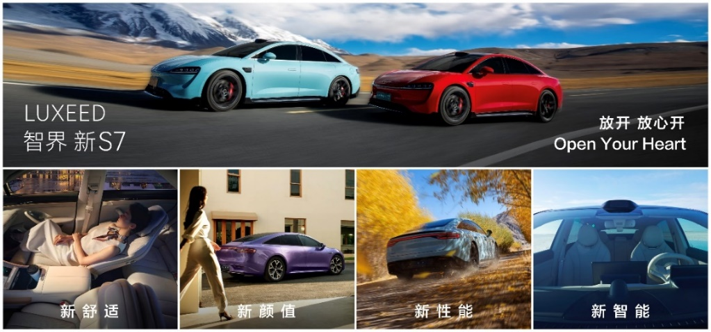 华为Mate品牌盛典盛大举行，十余款全场景新品重磅亮相(图13)