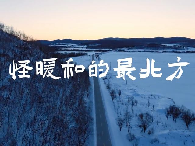 跨越山海的服务故事：华为以温暖触达人心(图1)