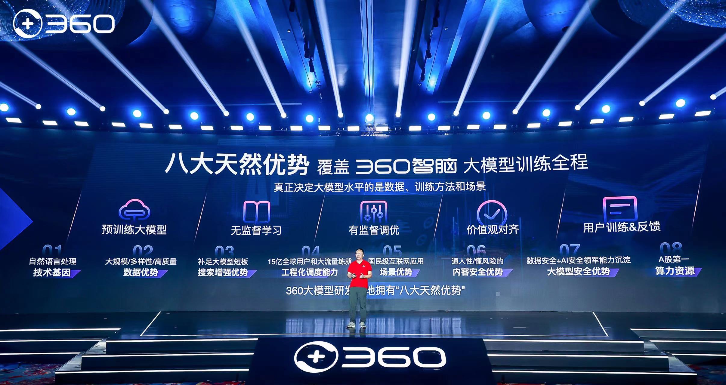 微信图片_20230613161557.jpg